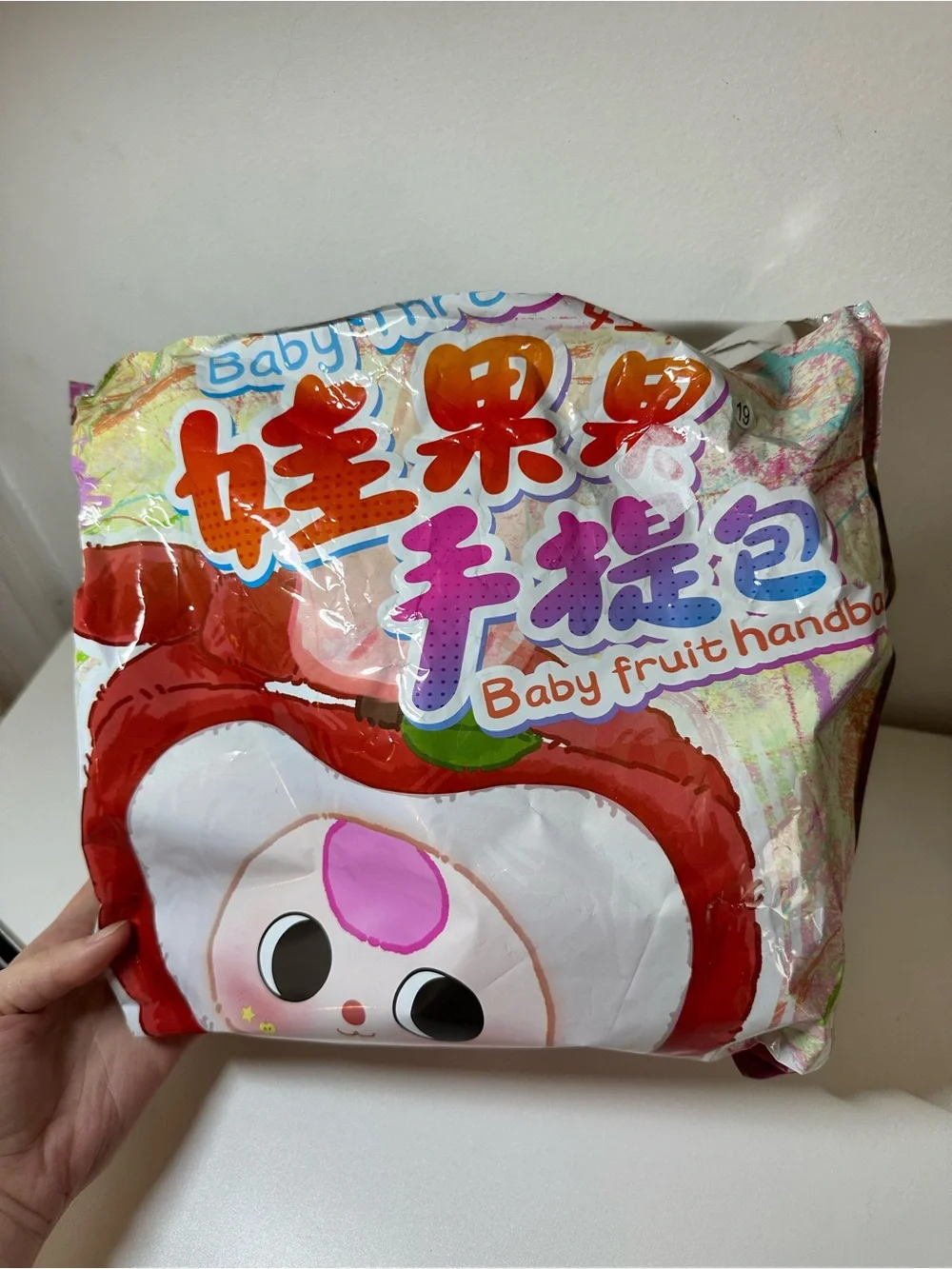 Baby Three Fruit Handbag * apple
